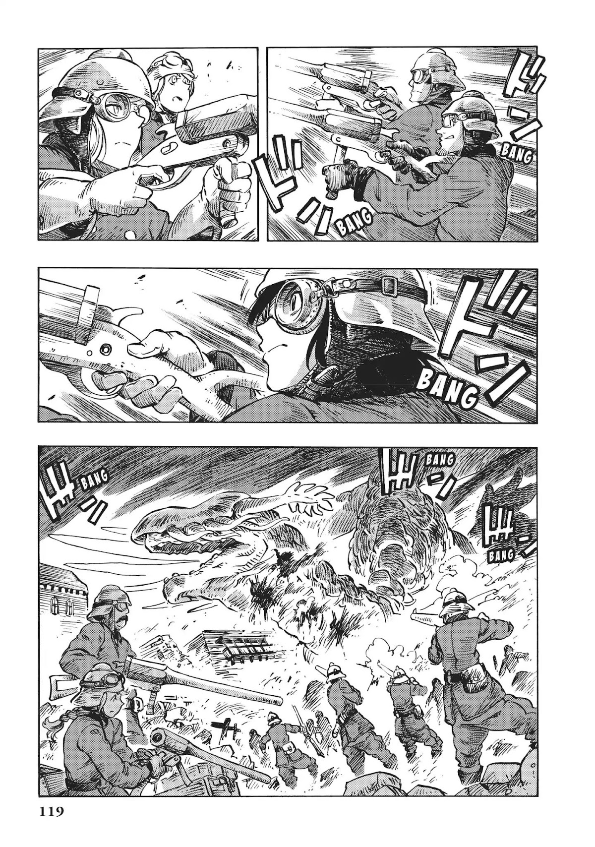 Kuutei Dragons chapter 9 page 13