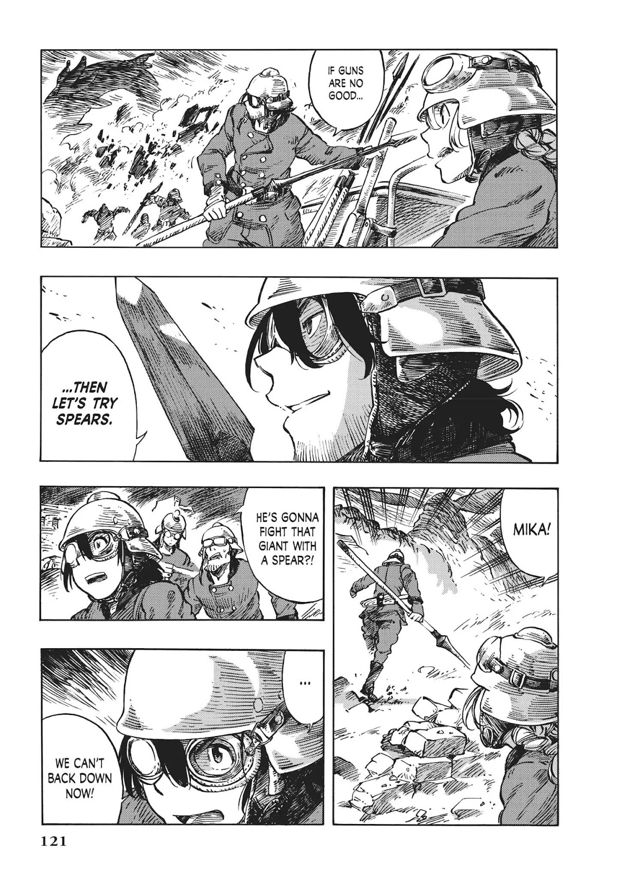 Kuutei Dragons chapter 9 page 15