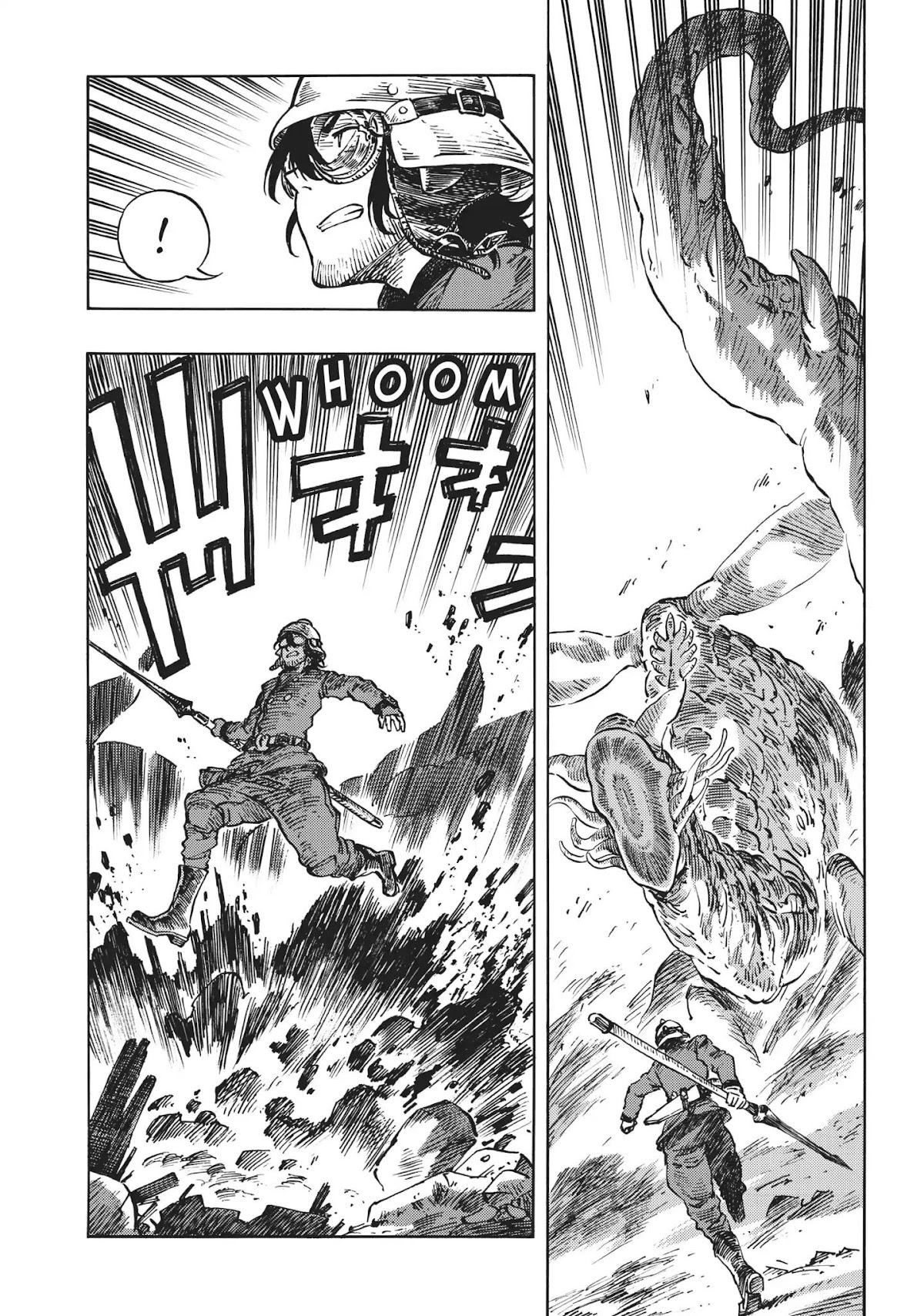 Kuutei Dragons chapter 9 page 16