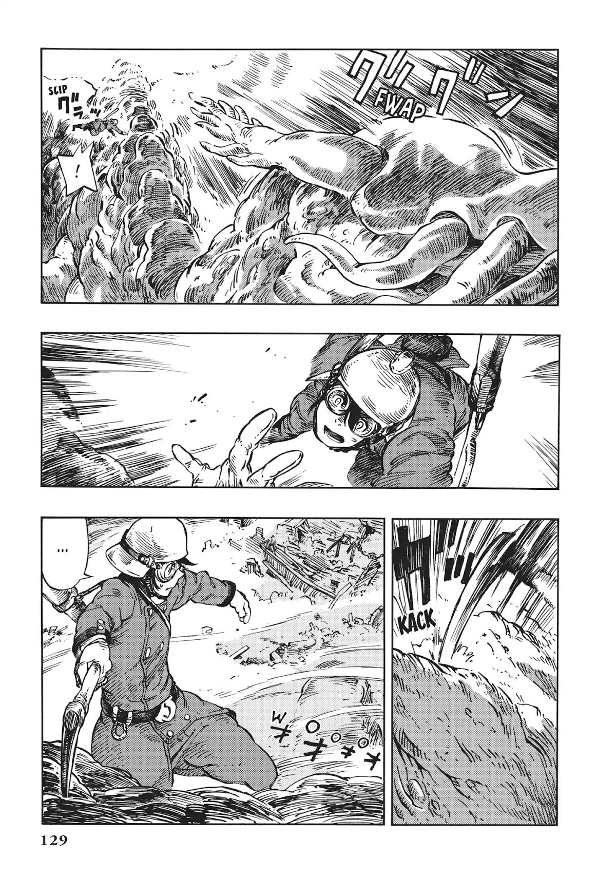 Kuutei Dragons chapter 9 page 23