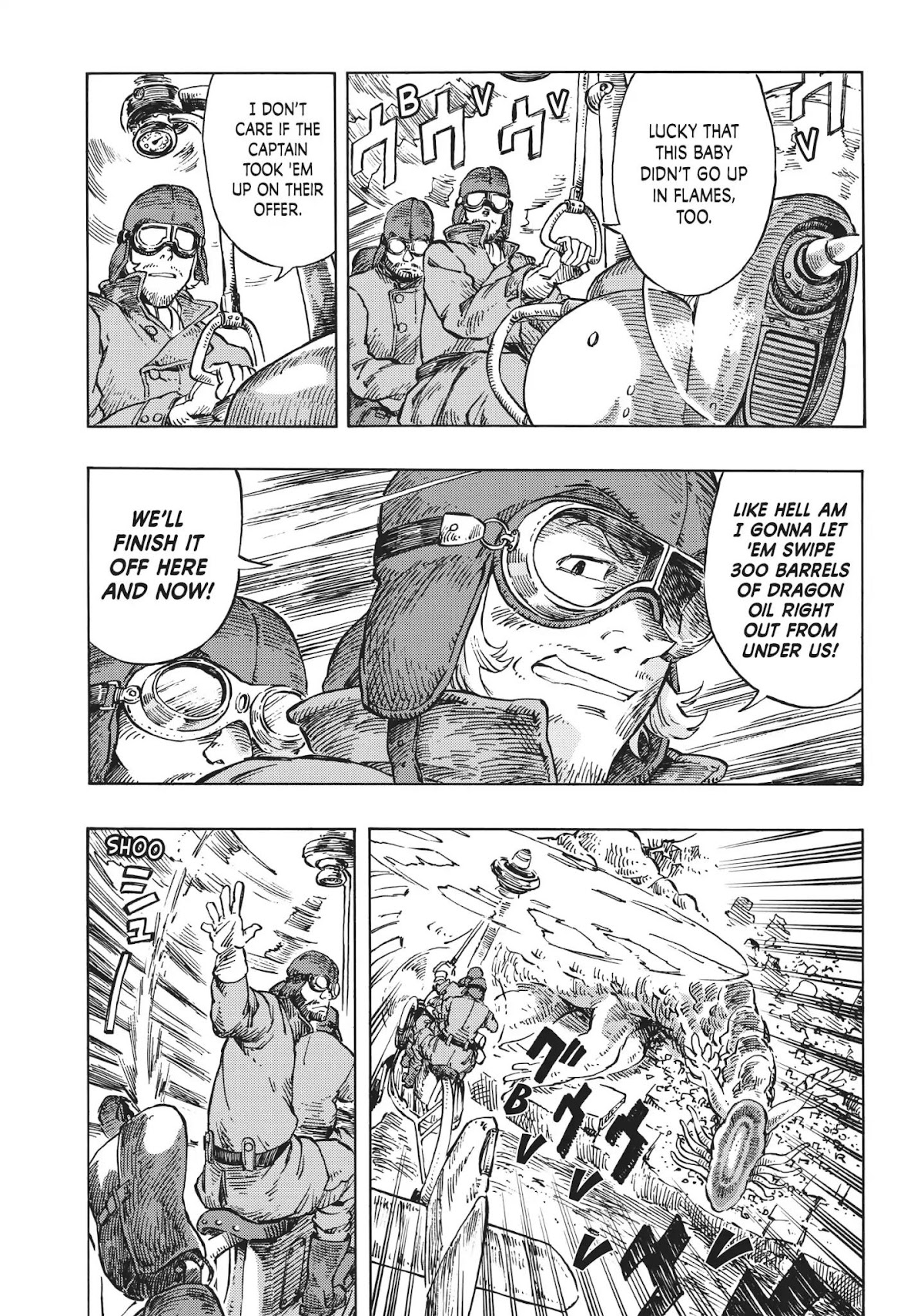 Kuutei Dragons chapter 9 page 6