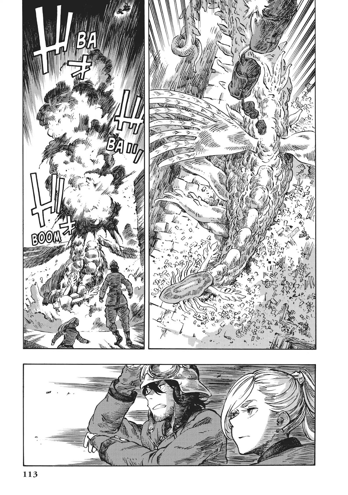 Kuutei Dragons chapter 9 page 7