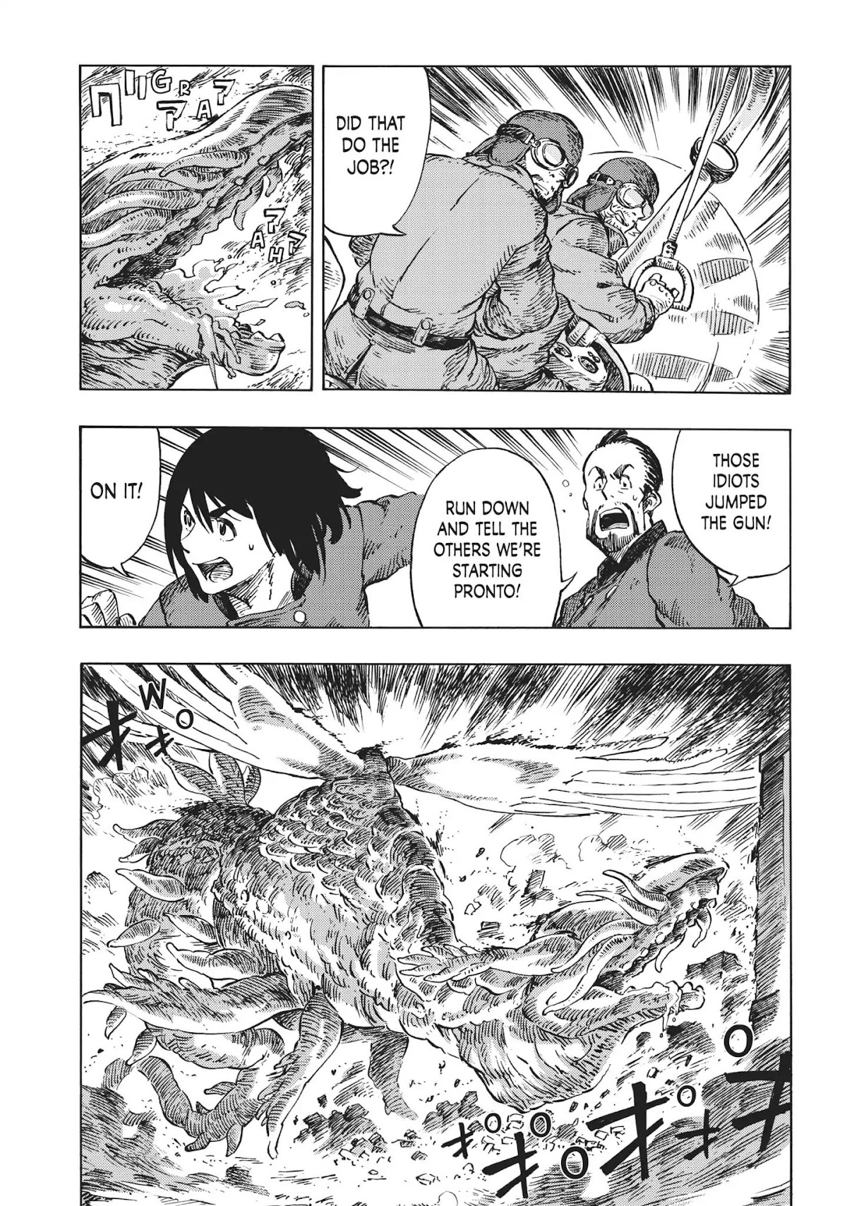 Kuutei Dragons chapter 9 page 8