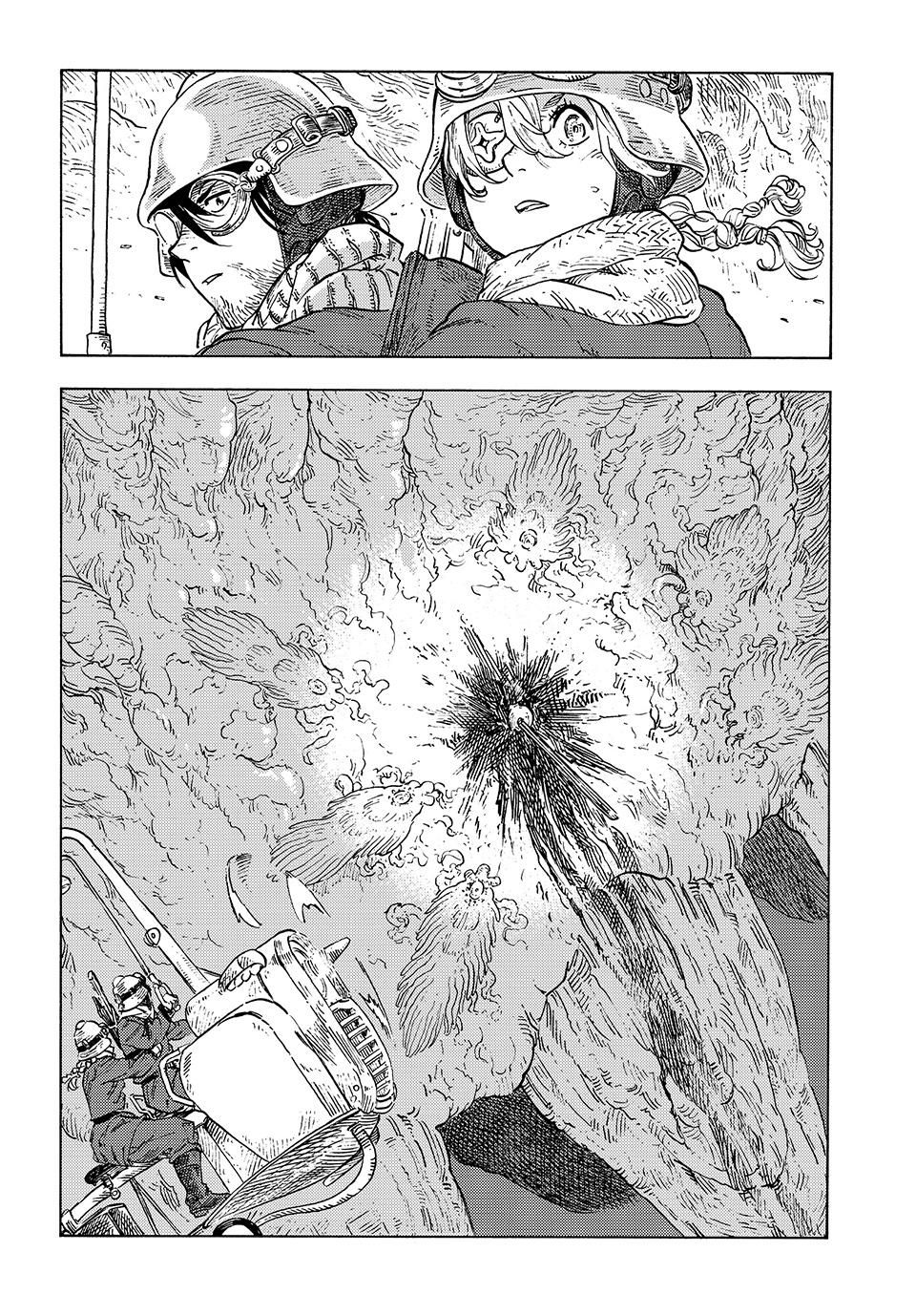 Kuutei Dragons chapter 92 page 29