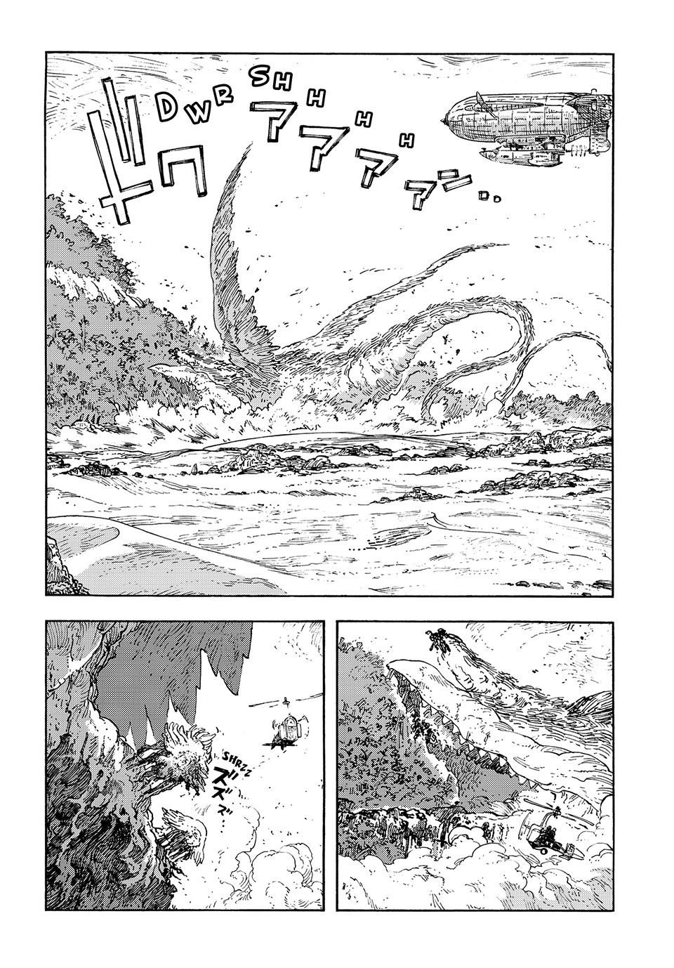 Kuutei Dragons chapter 93 page 18