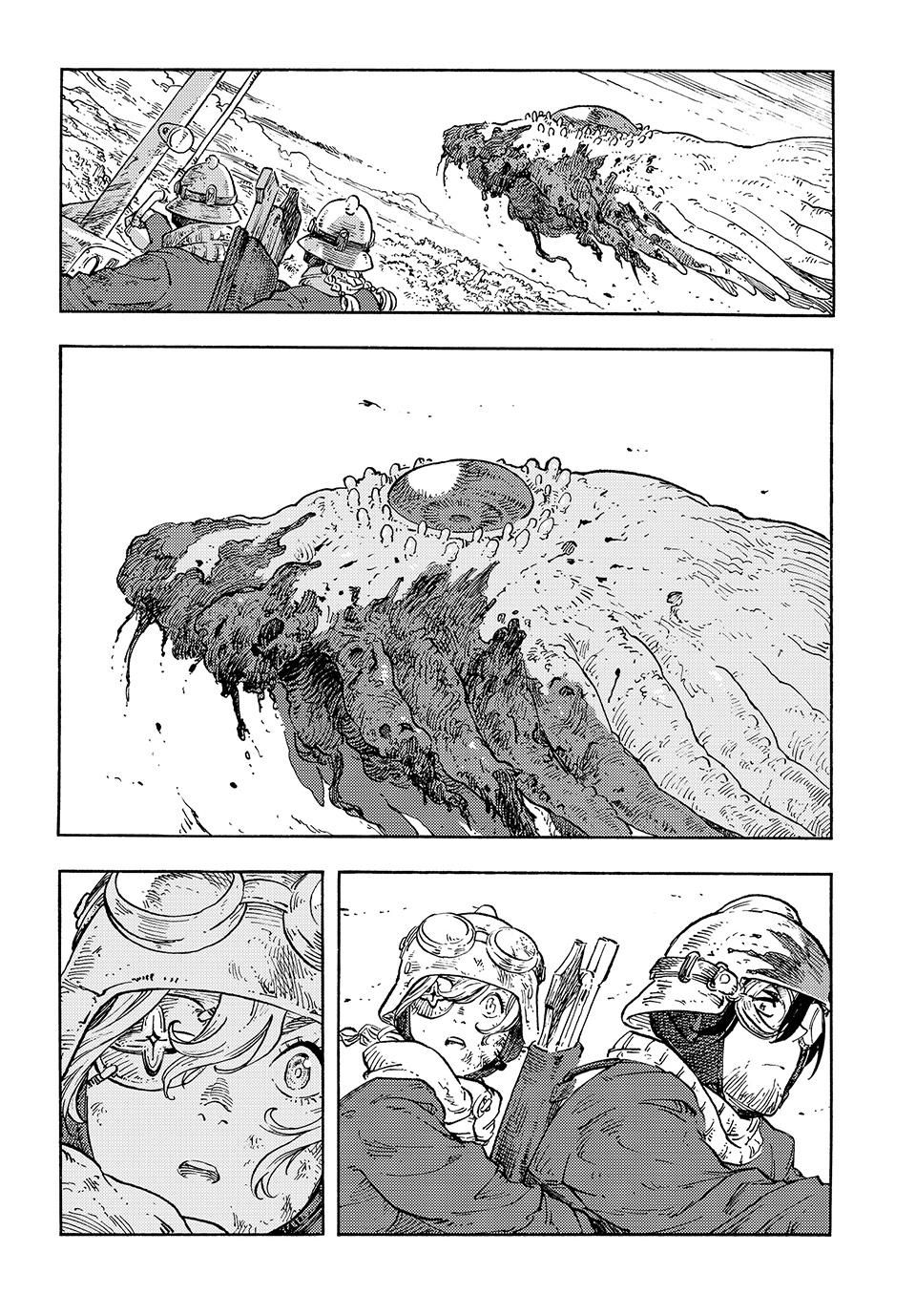 Kuutei Dragons chapter 93 page 20