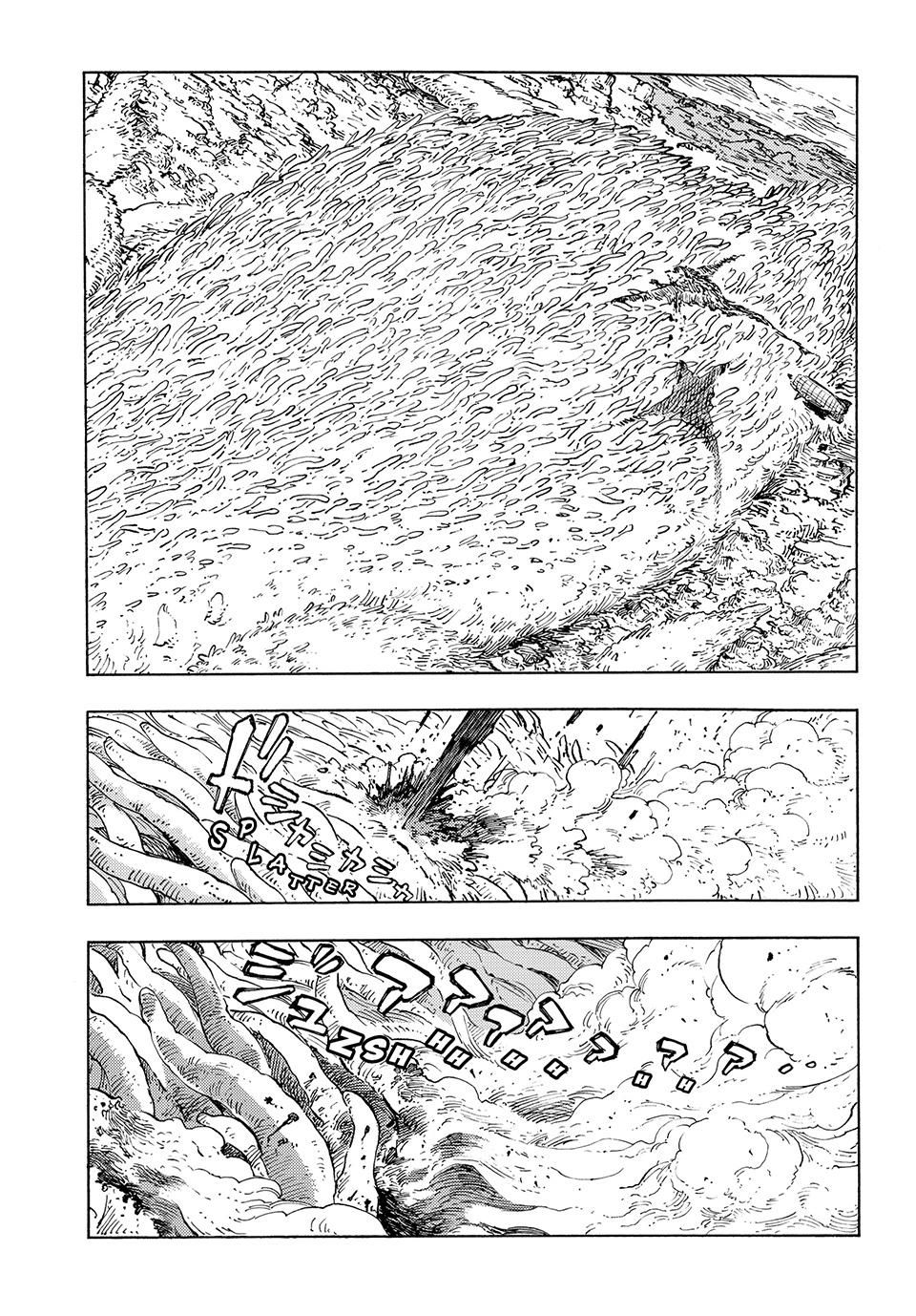 Kuutei Dragons chapter 93 page 8