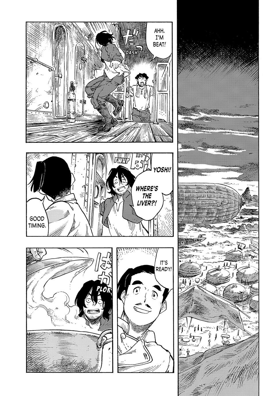 Kuutei Dragons chapter 94 page 24