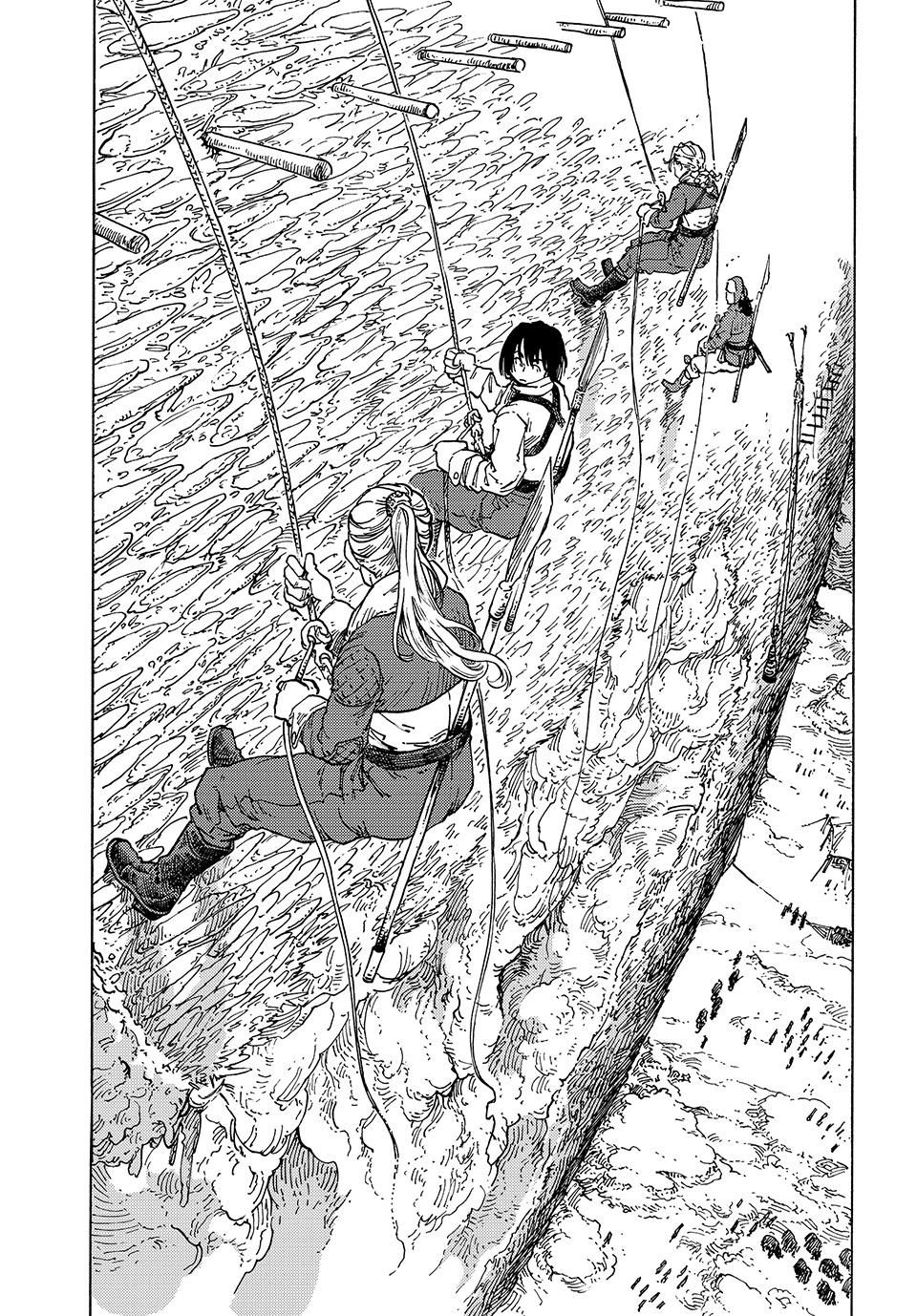 Kuutei Dragons chapter 95 page 11