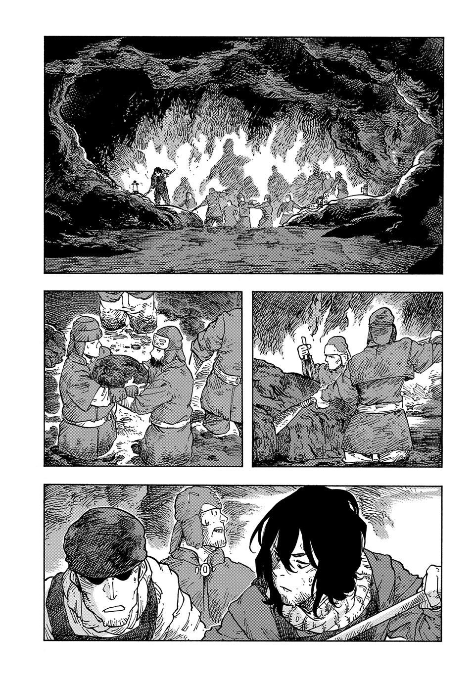 Kuutei Dragons chapter 95 page 25