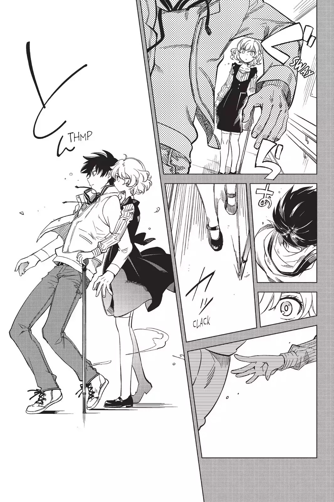 Kyokou Suiri chapter 1 page 10