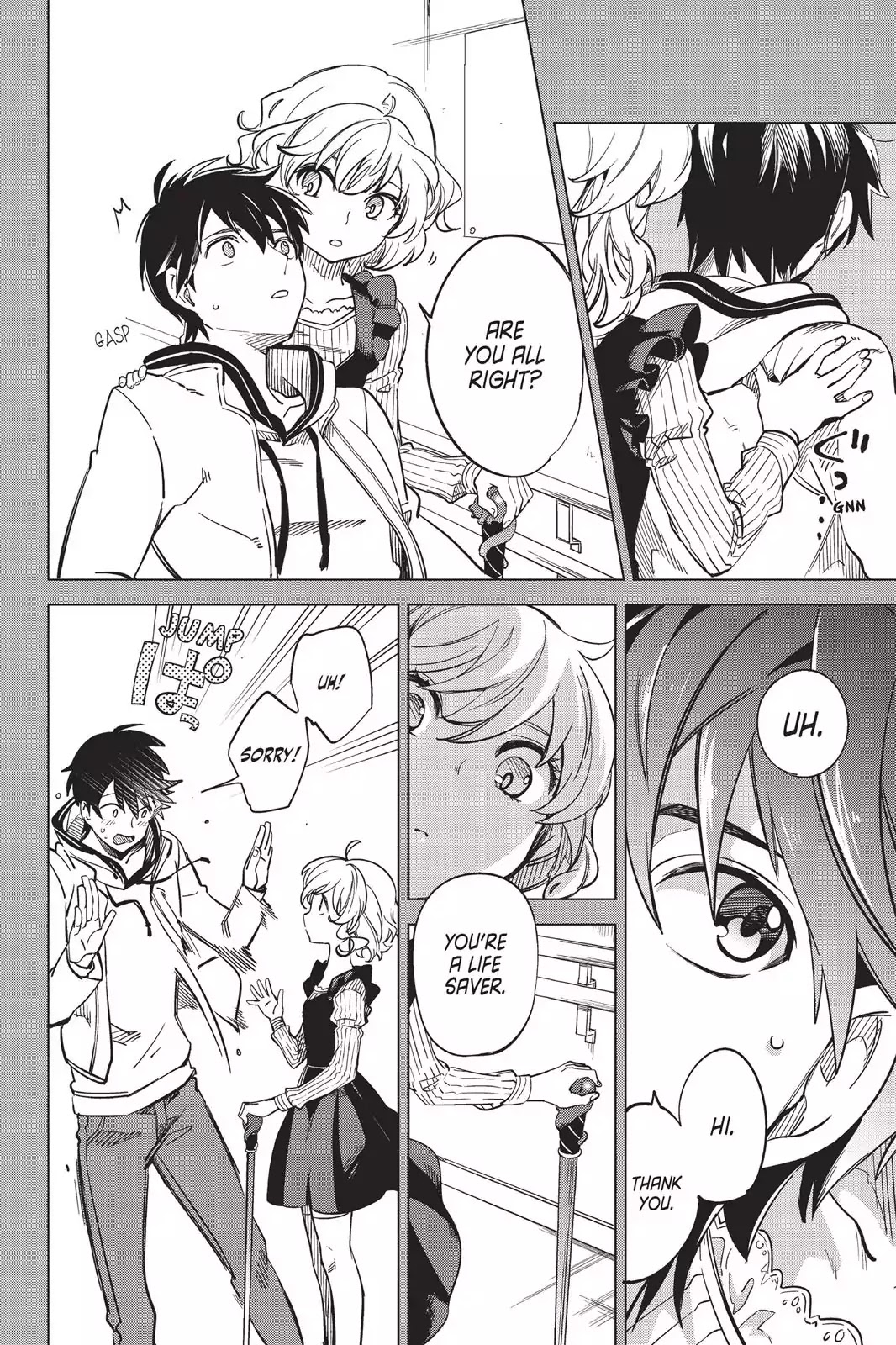 Kyokou Suiri chapter 1 page 11