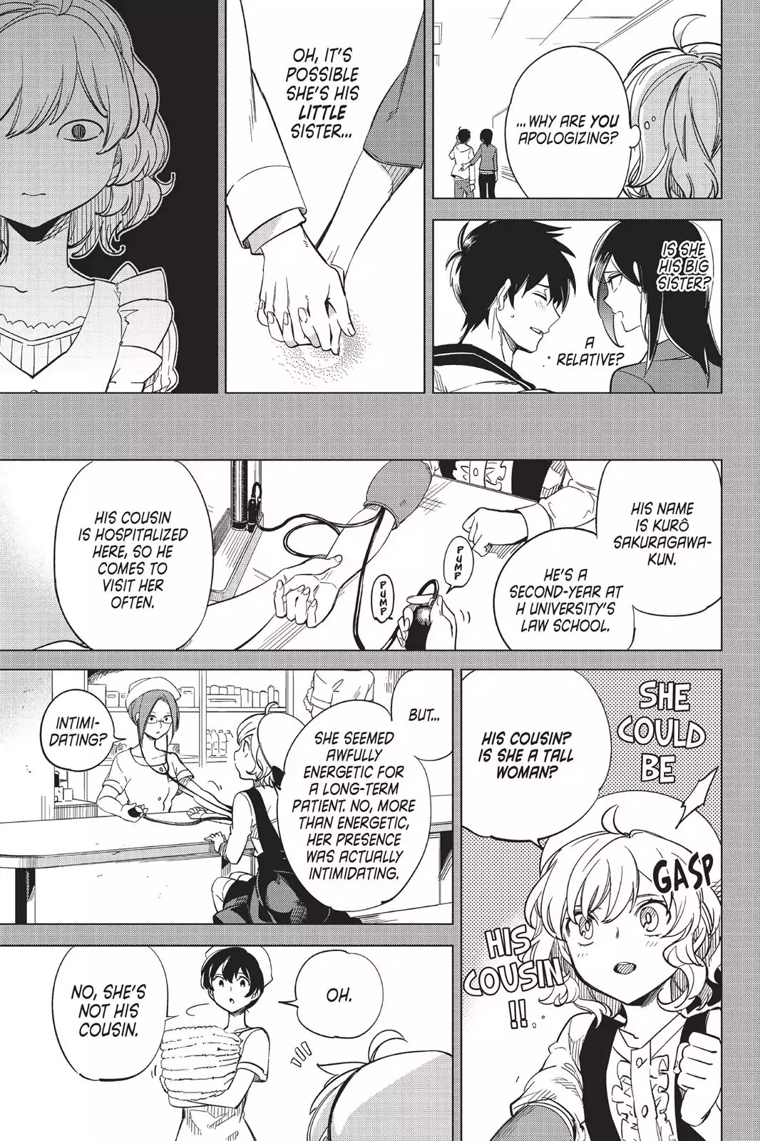 Kyokou Suiri chapter 1 page 16