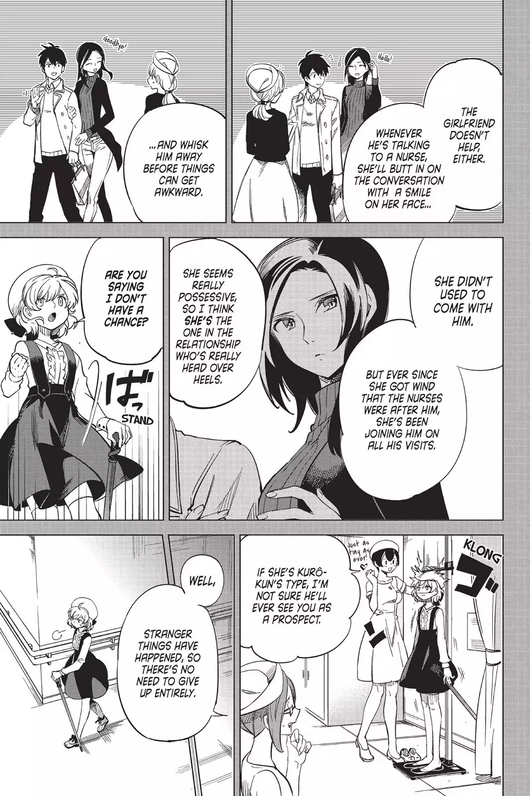 Kyokou Suiri chapter 1 page 18