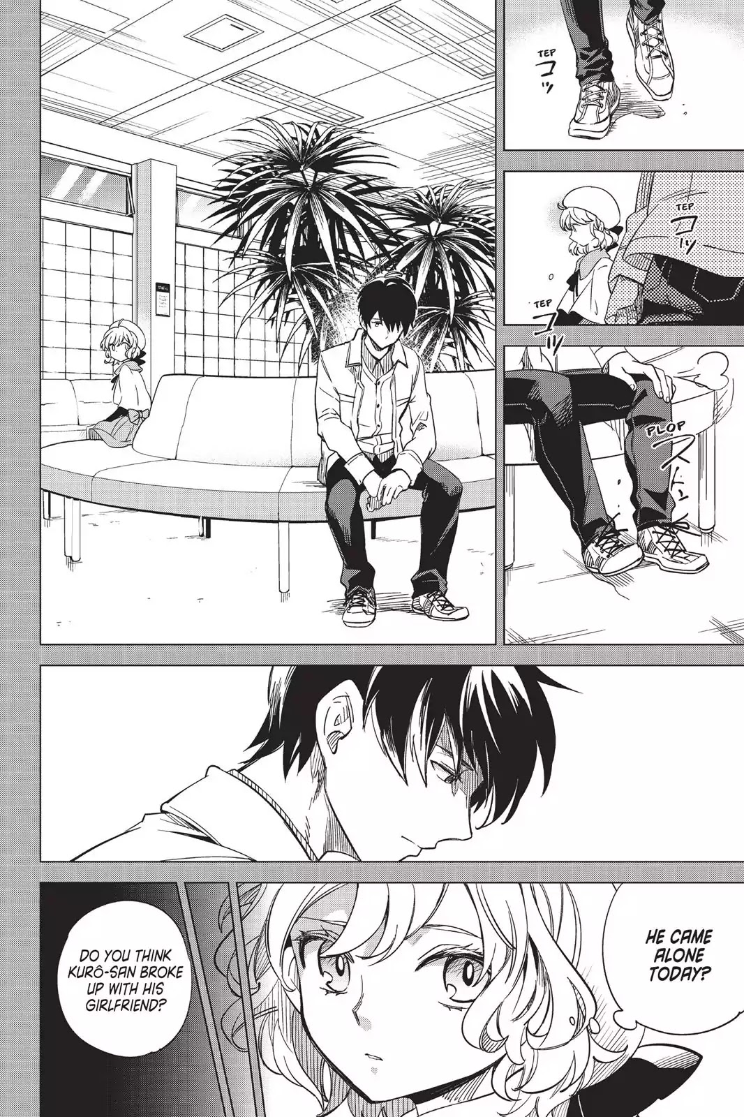Kyokou Suiri chapter 1 page 21