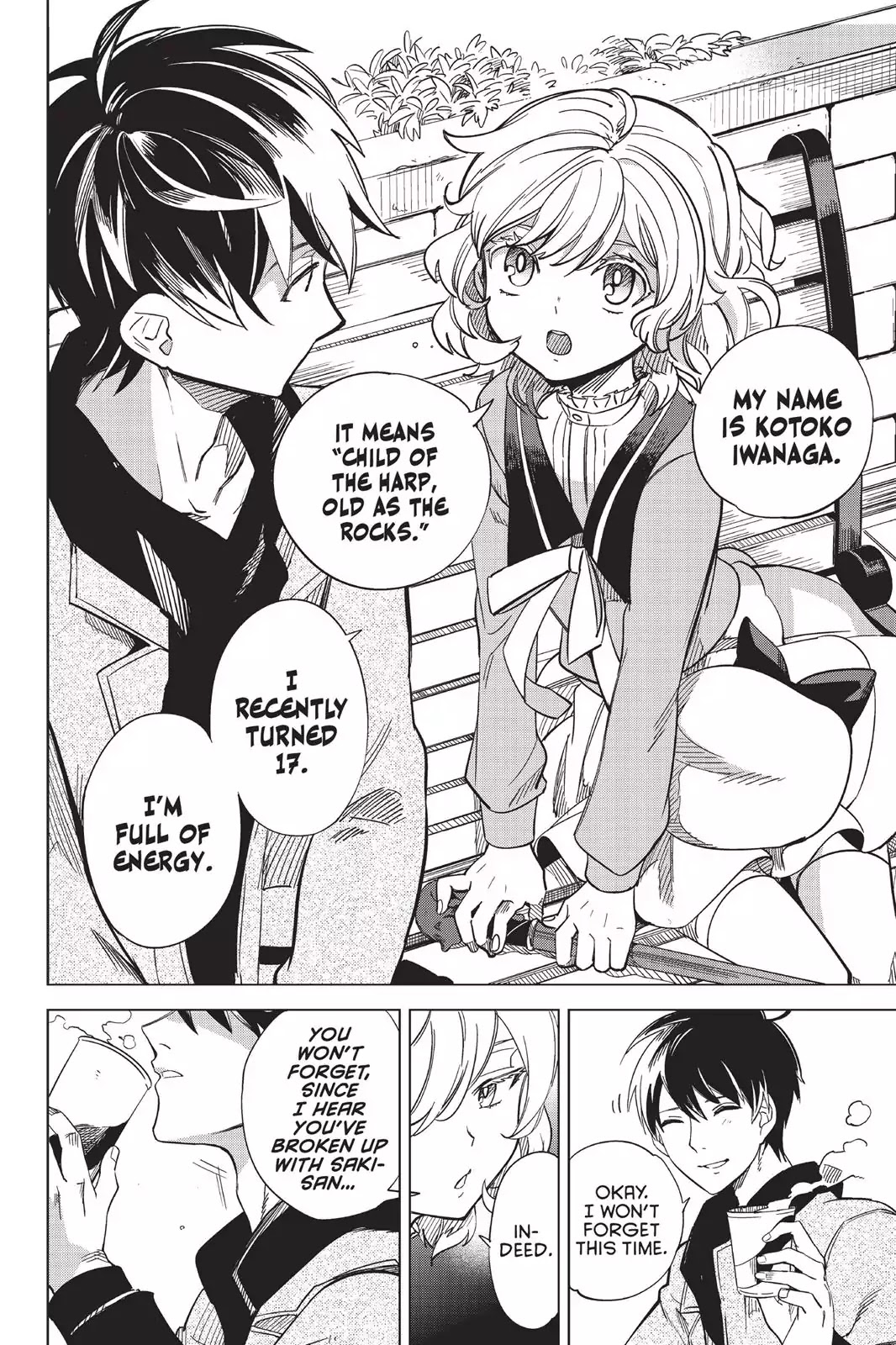 Kyokou Suiri chapter 1 page 25