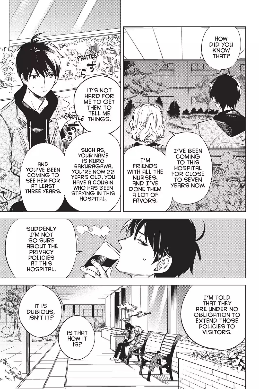 Kyokou Suiri chapter 1 page 26