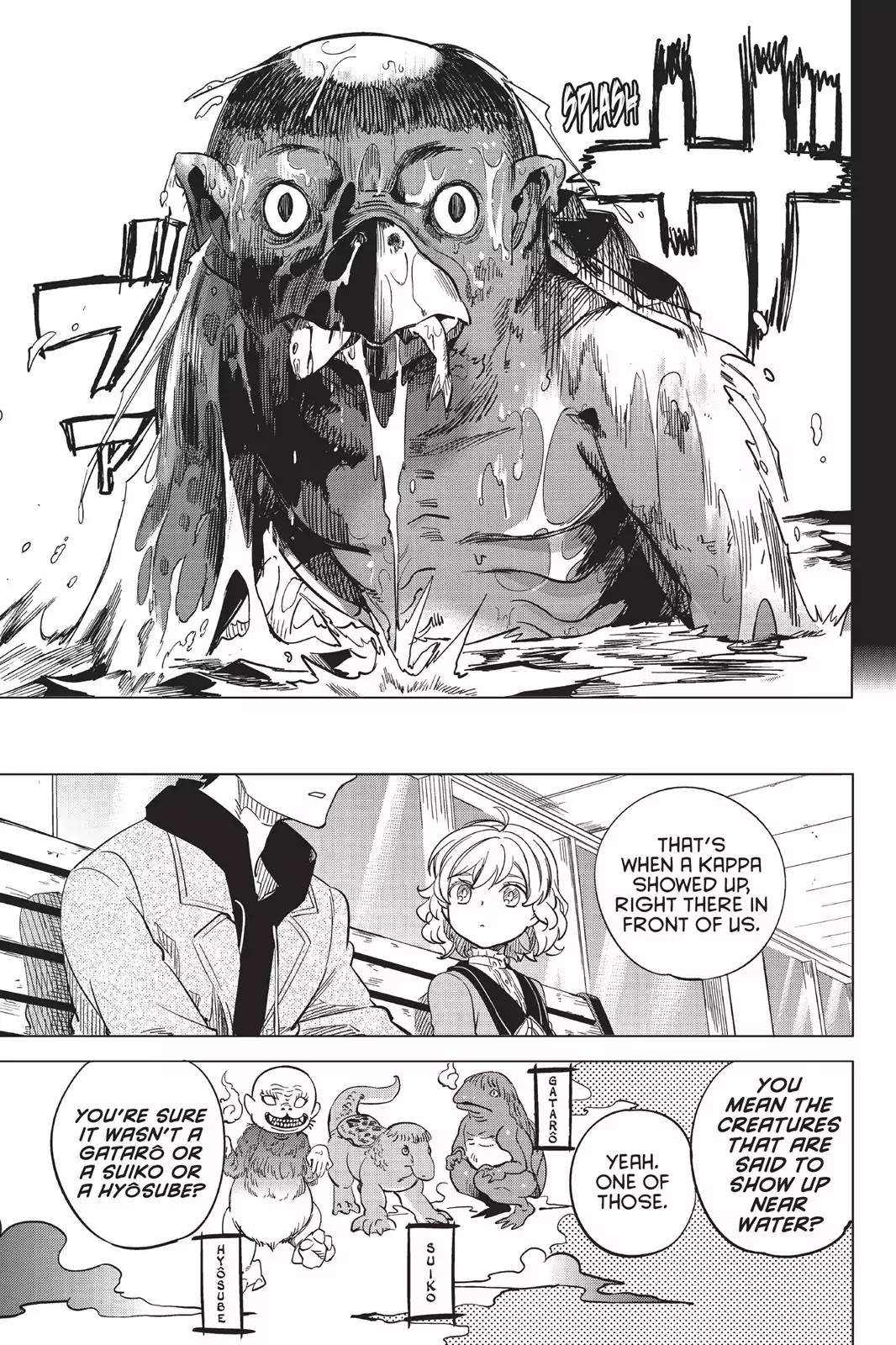 Kyokou Suiri chapter 1 page 34