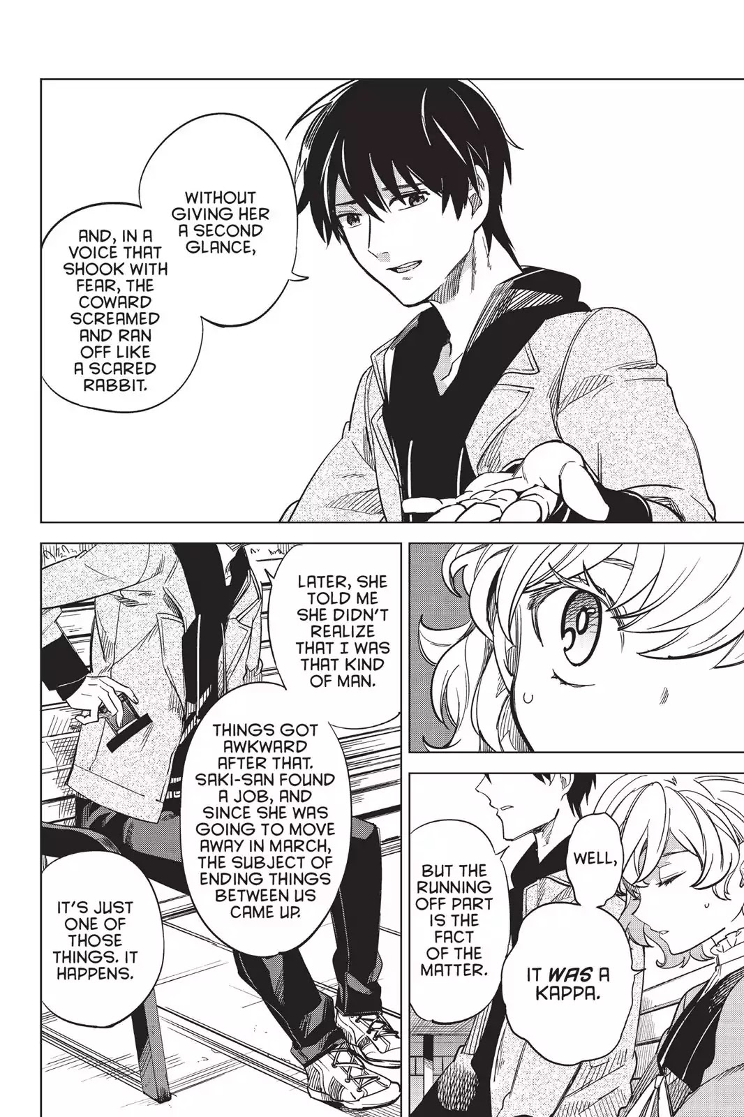 Kyokou Suiri chapter 1 page 37