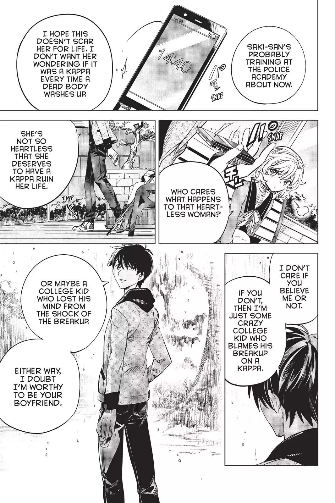 Kyokou Suiri chapter 1 page 38