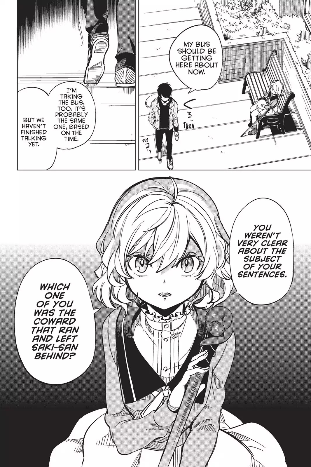 Kyokou Suiri chapter 1 page 39