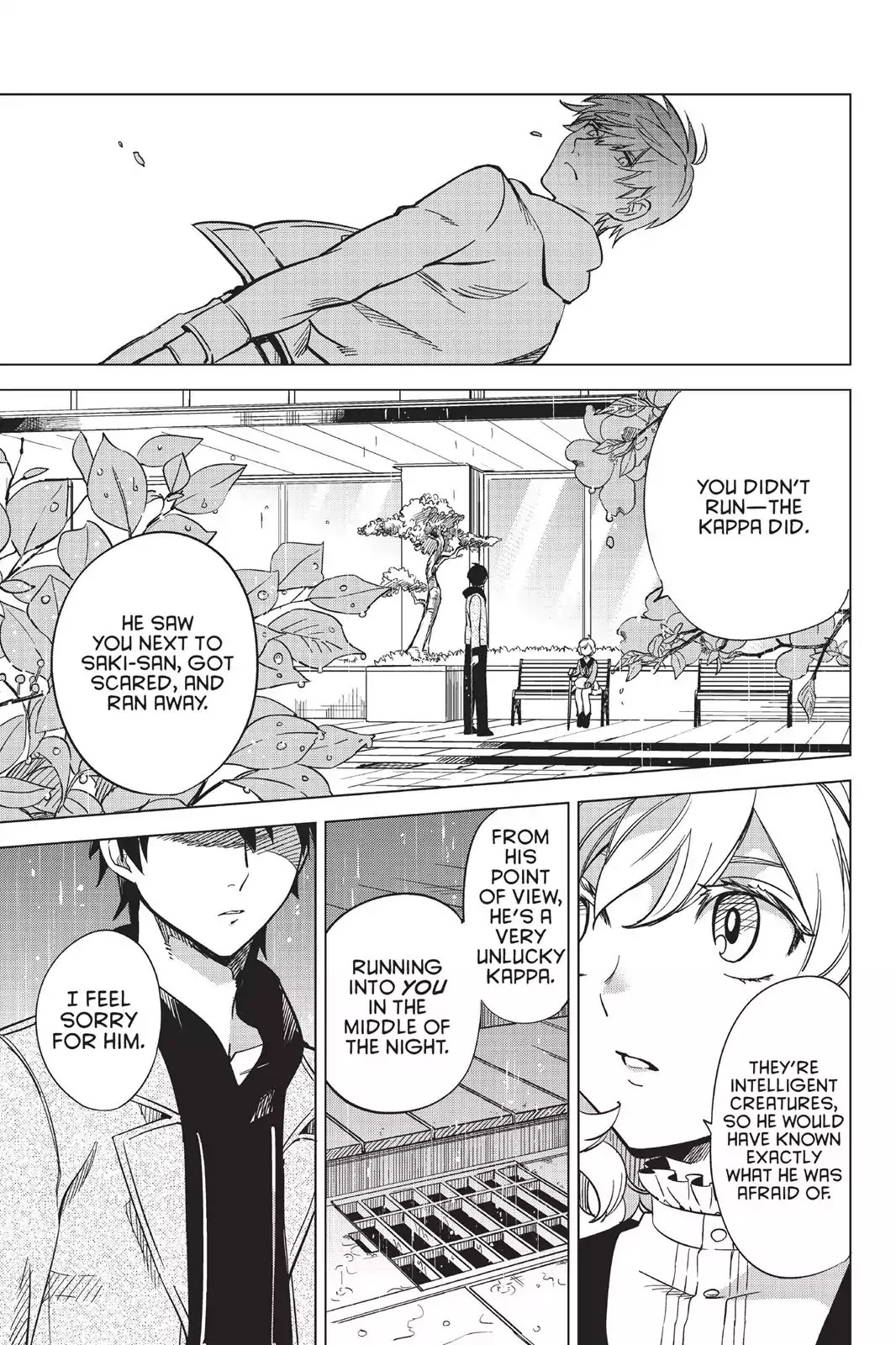 Kyokou Suiri chapter 1 page 40