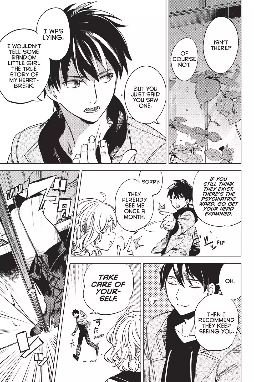 Kyokou Suiri chapter 1 page 42