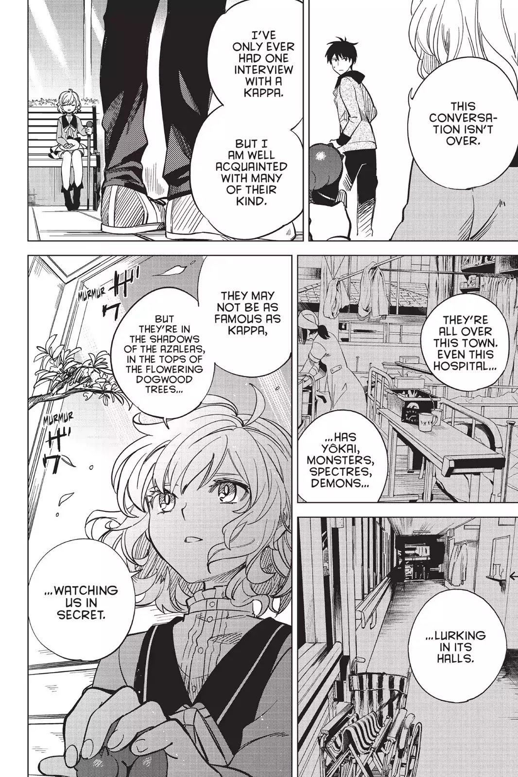 Kyokou Suiri chapter 1 page 43