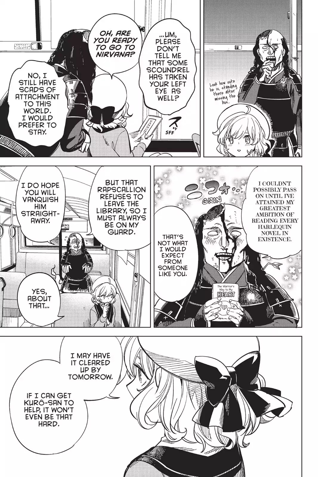 Kyokou Suiri chapter 1 page 54