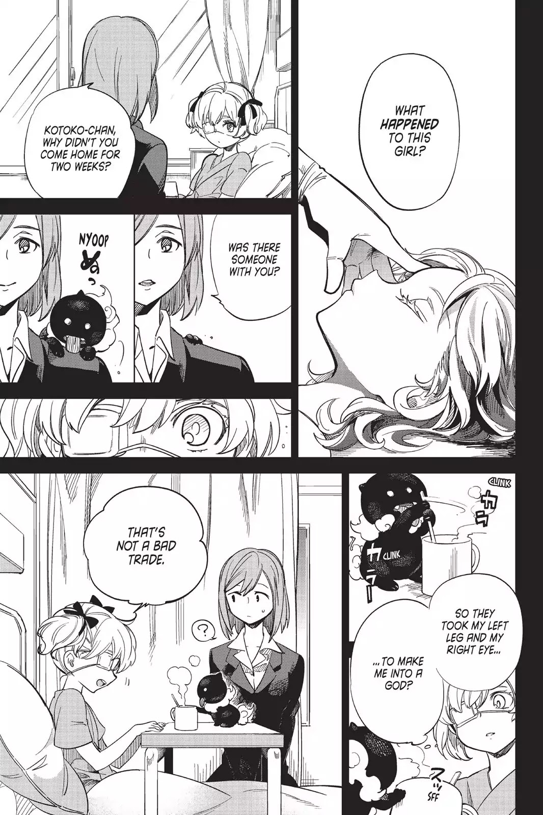 Kyokou Suiri chapter 1 page 58