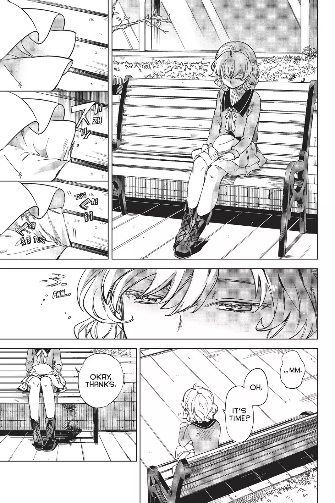 Kyokou Suiri chapter 1 page 6