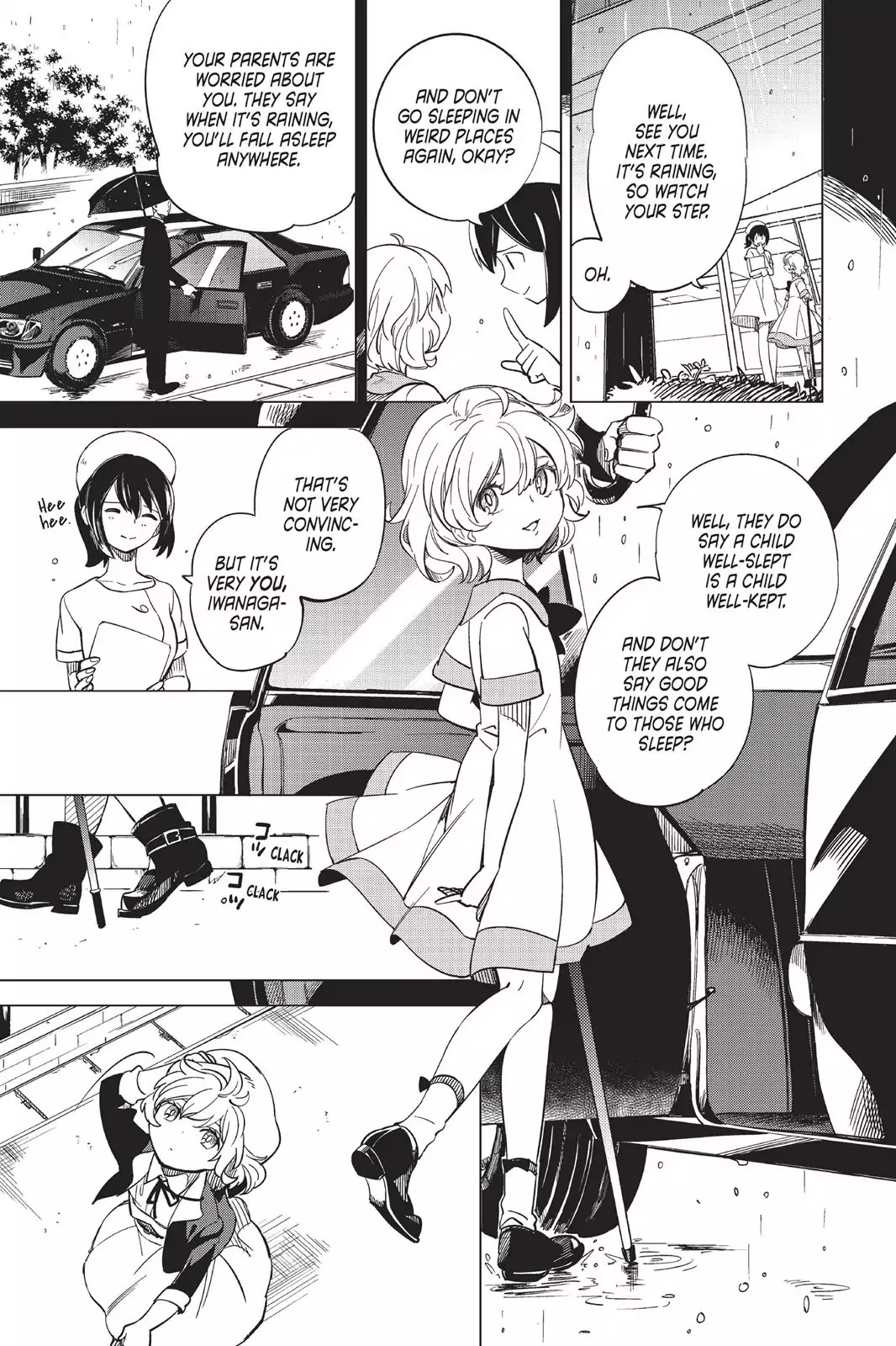 Kyokou Suiri chapter 1 page 60