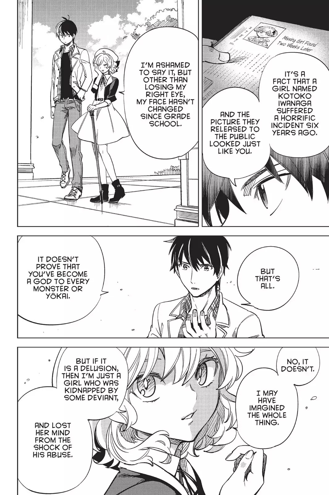 Kyokou Suiri chapter 1 page 63