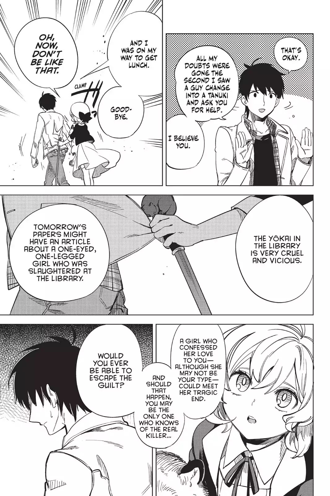 Kyokou Suiri chapter 1 page 68
