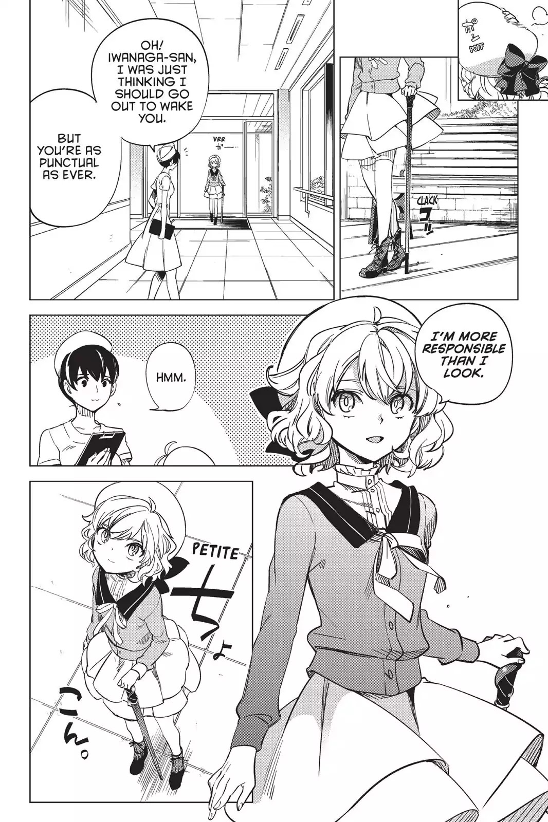 Kyokou Suiri chapter 1 page 7