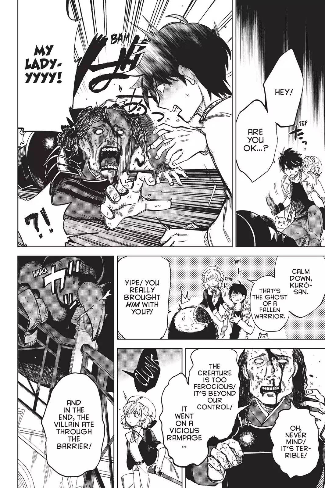 Kyokou Suiri chapter 1 page 71