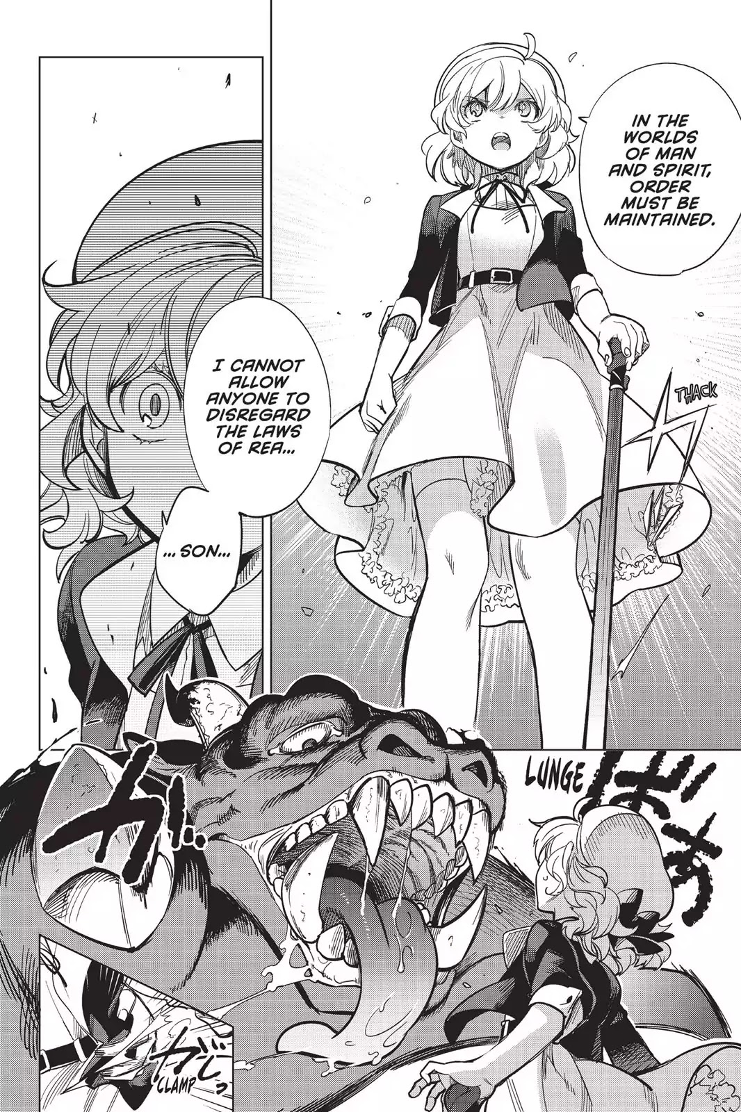Kyokou Suiri chapter 1 page 73
