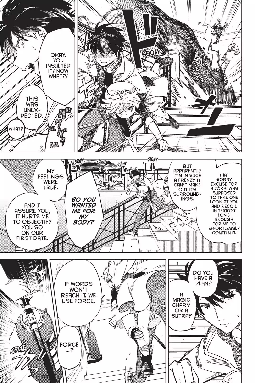 Kyokou Suiri chapter 1 page 74