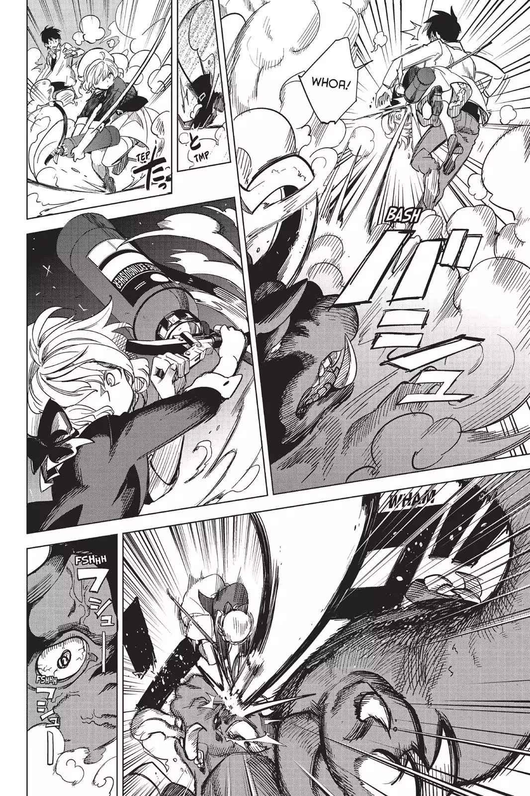 Kyokou Suiri chapter 1 page 75