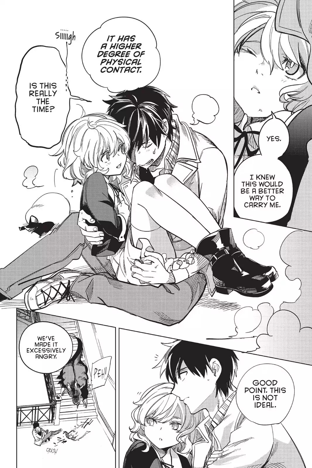 Kyokou Suiri chapter 1 page 77