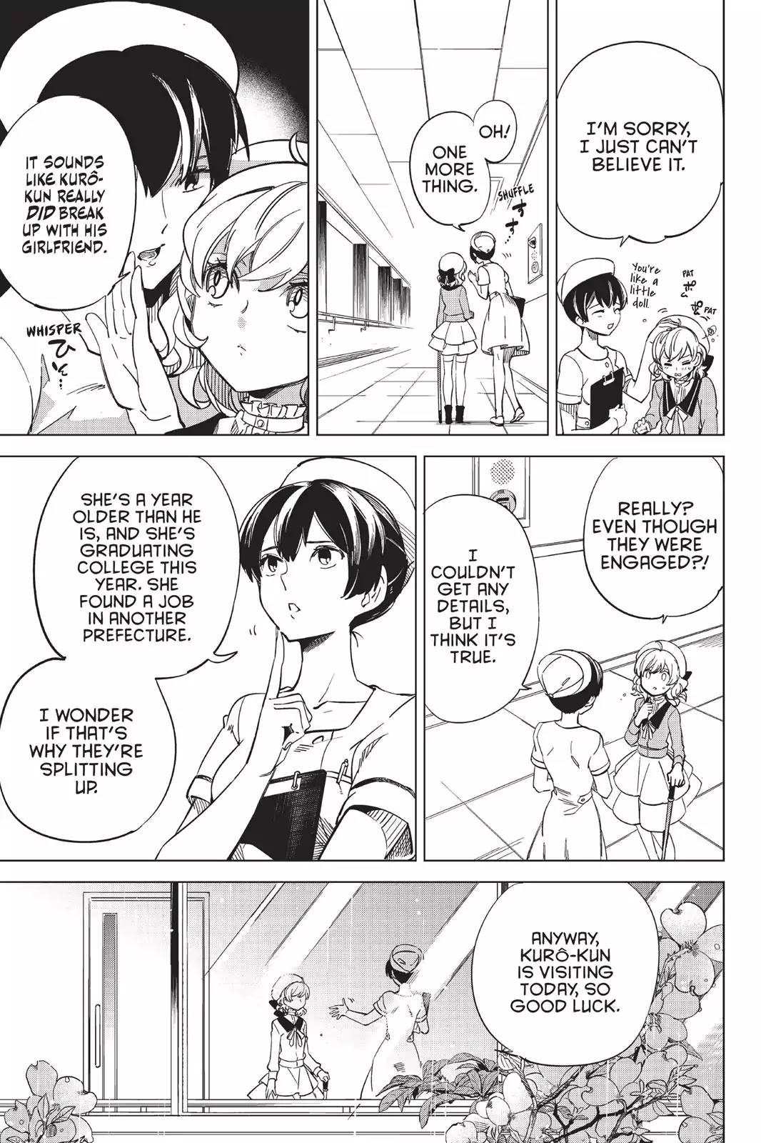 Kyokou Suiri chapter 1 page 8