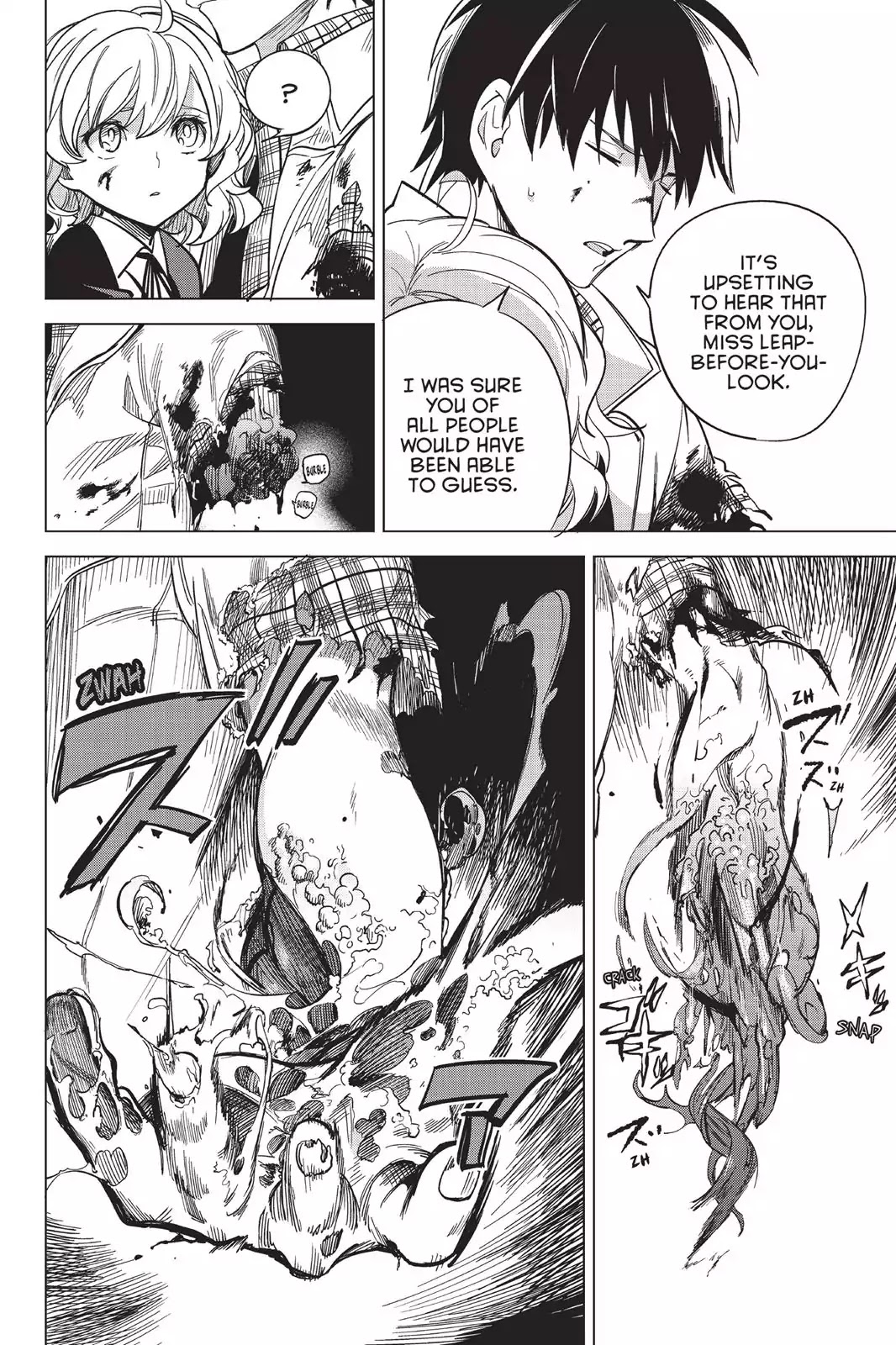 Kyokou Suiri chapter 1 page 80