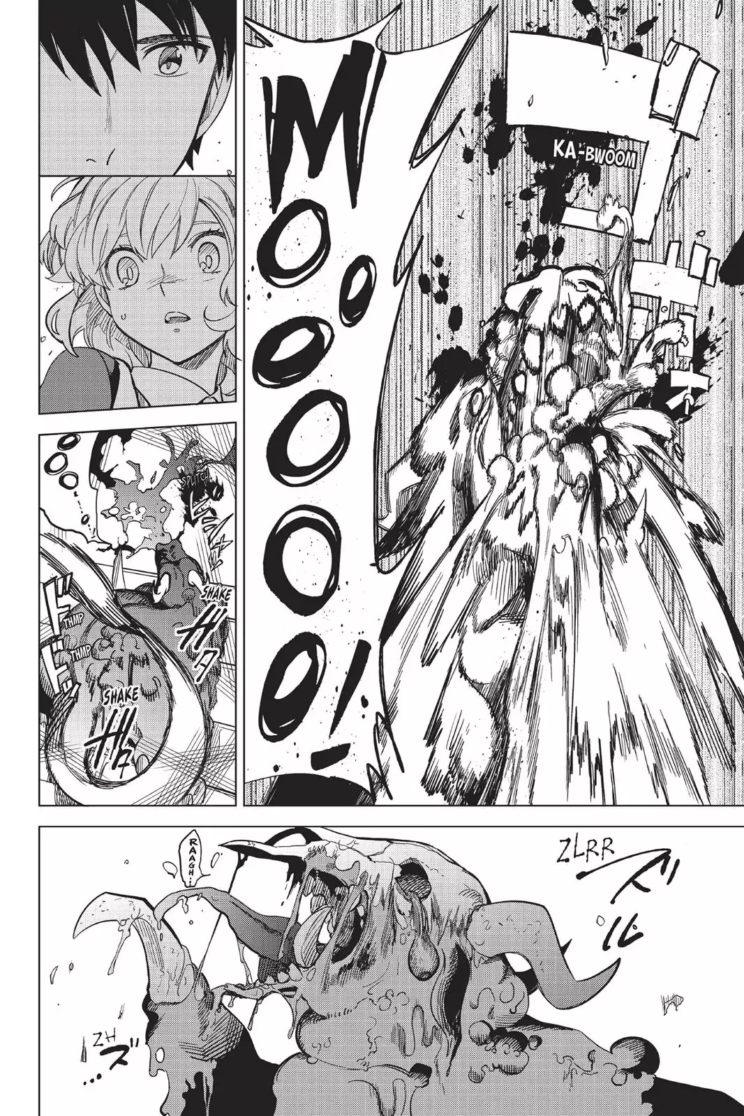 Kyokou Suiri chapter 1 page 82