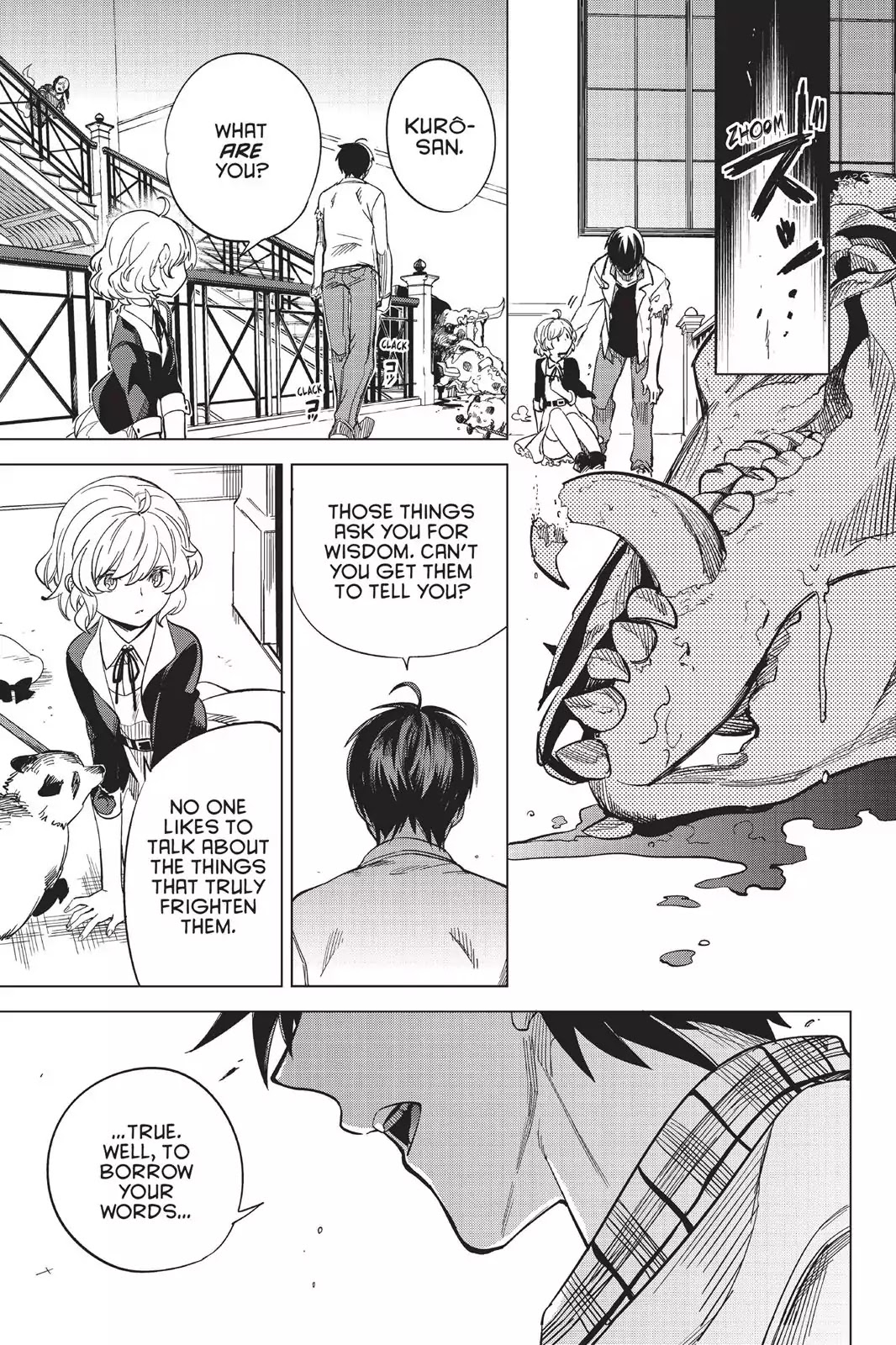 Kyokou Suiri chapter 1 page 83