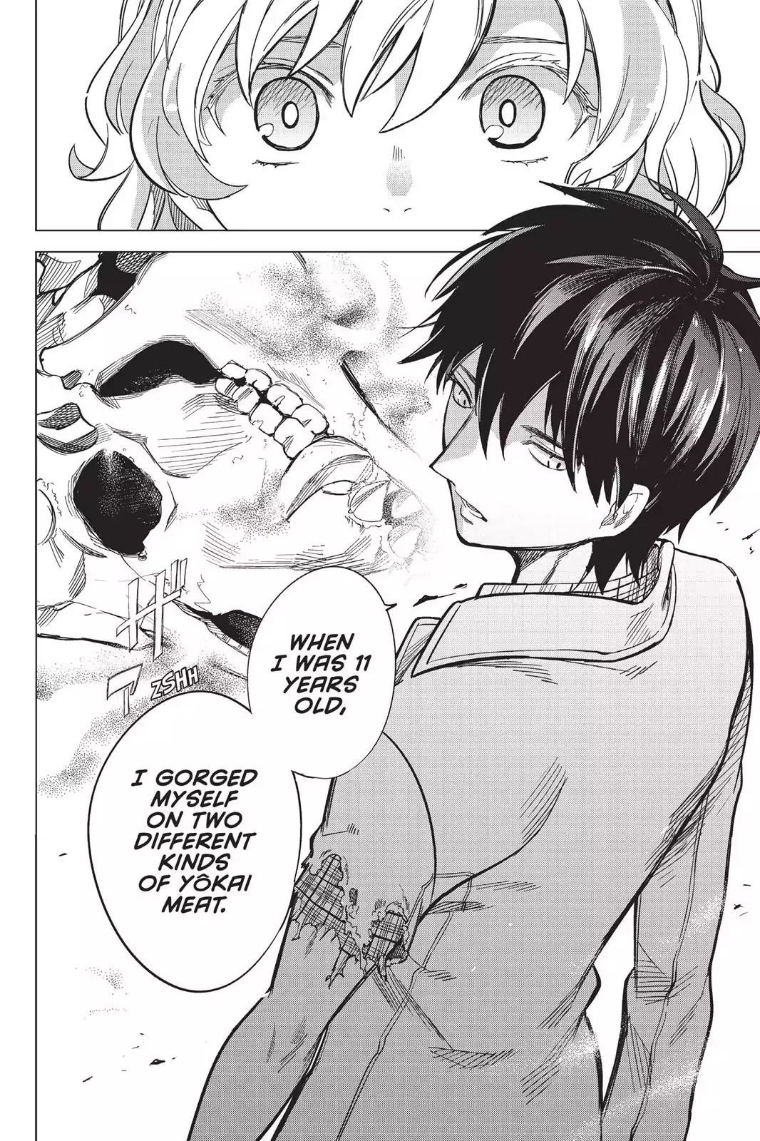 Kyokou Suiri chapter 1 page 84