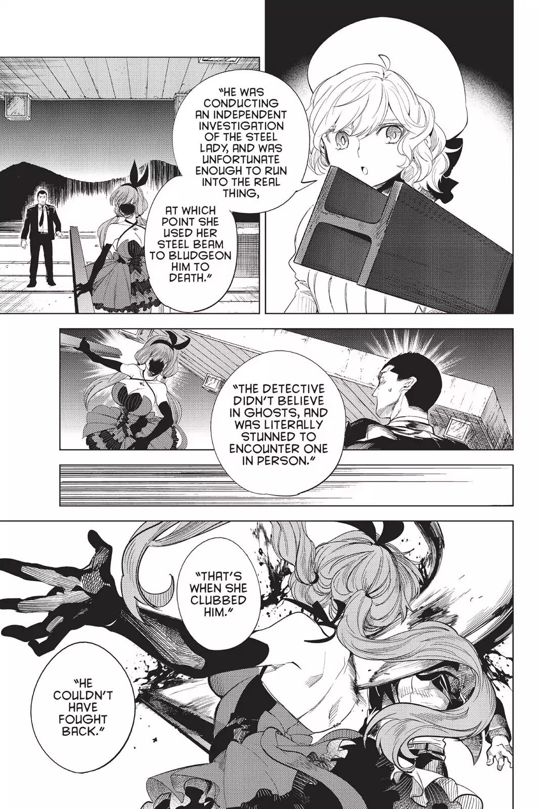 Kyokou Suiri chapter 10 page 11