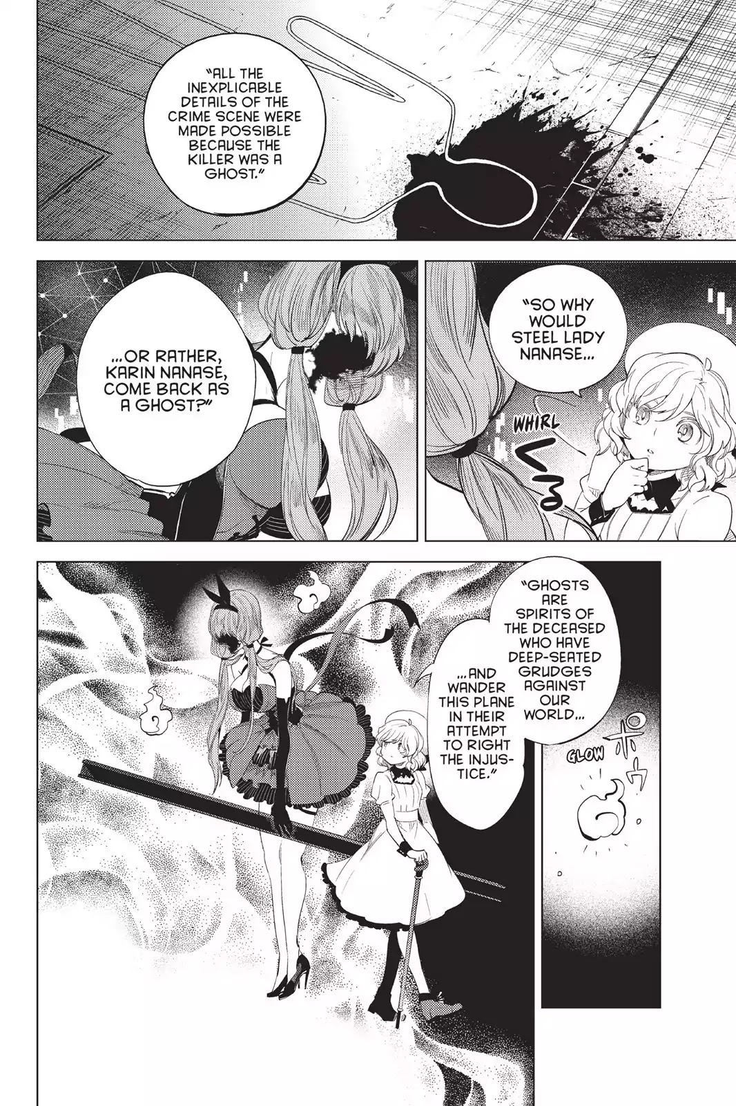 Kyokou Suiri chapter 10 page 12