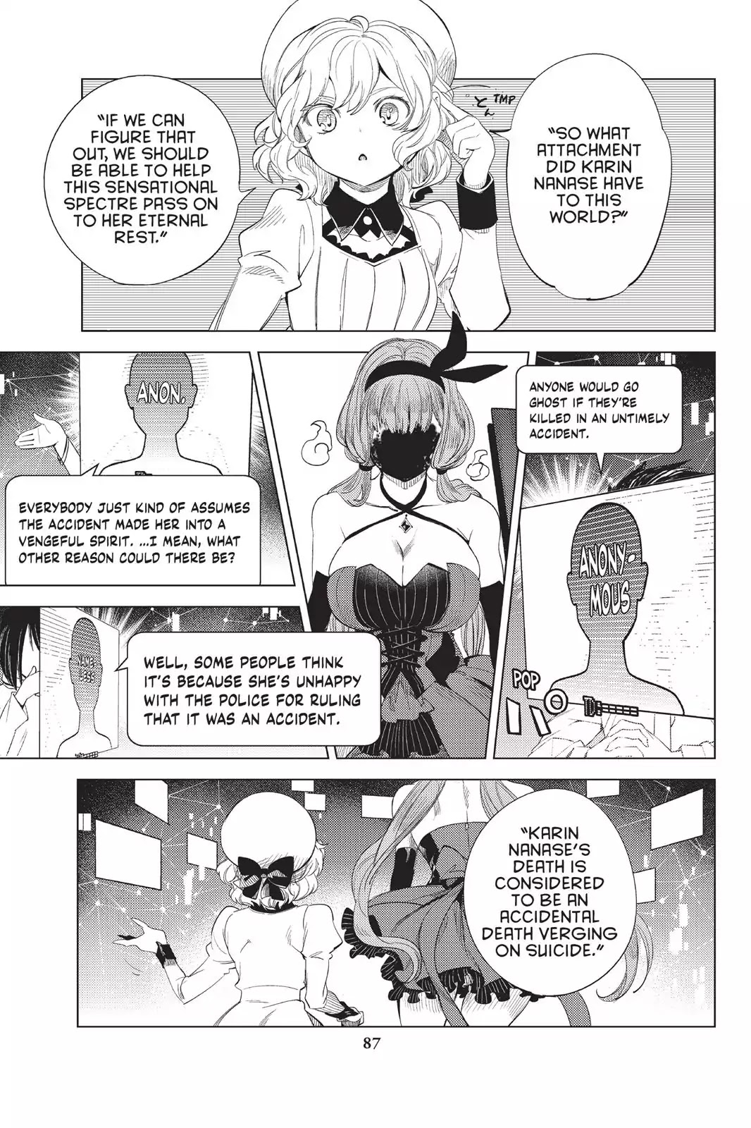 Kyokou Suiri chapter 10 page 13
