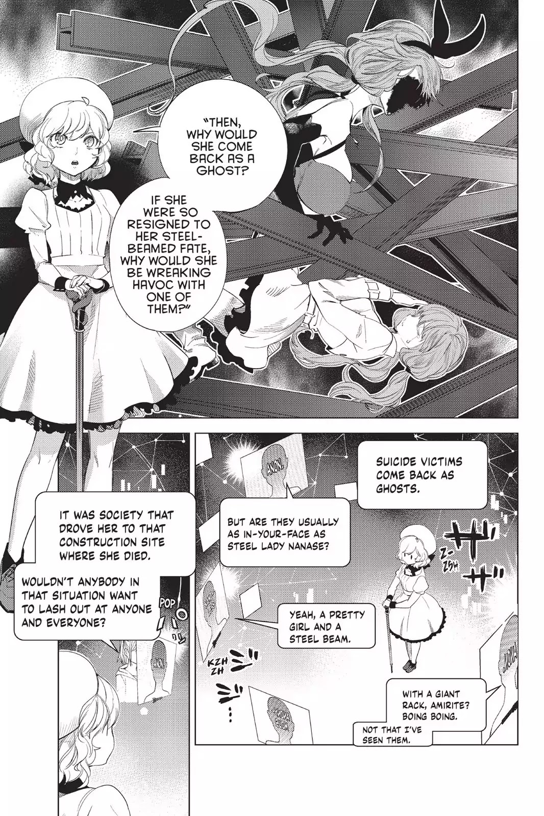 Kyokou Suiri chapter 10 page 15