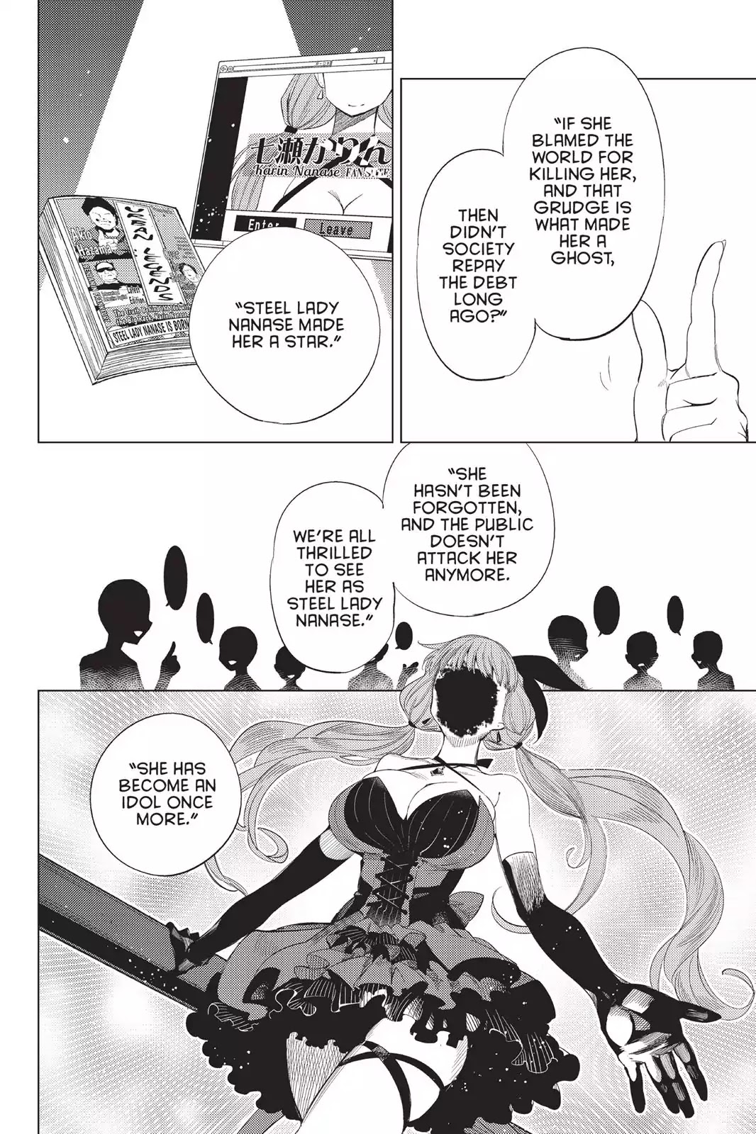 Kyokou Suiri chapter 10 page 16